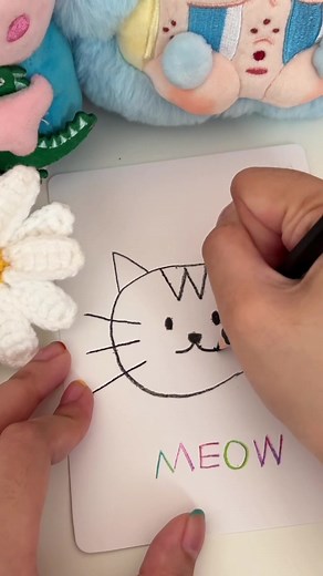 Learn How To Draw a Cute Cat with 'MEOW' in This Step-by-Step Tutorial!