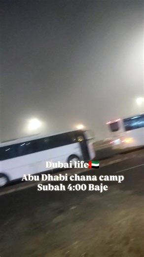 1.1K views · 23 reactions | Pardesi life沈 Dubai #reels | Deepak Kushwaha Deepak Kushwaha | Facebook