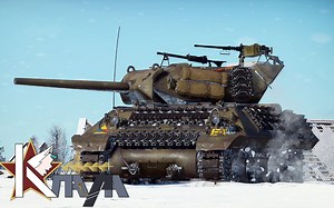 【战争雷霆】“重火力之馒，噬虎狼獾”M10坦克歼击车 历史&简评&实战