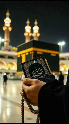 islam c# video