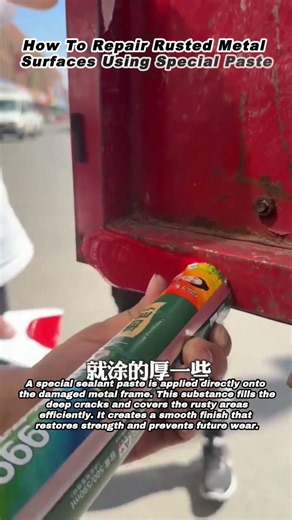 How To Repair Rusted Metal Surfaces Using Special Paste