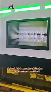 CNC Knife pleating machine