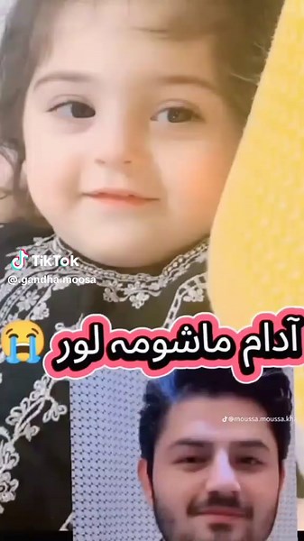 gandha moosa (@.gandha.moosa)’s videos with original sound - Gulzar Alam Official