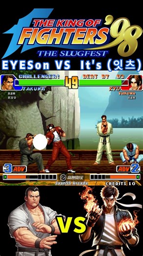 Kyokugen Karate is shattered! There's no fist that can pass through us! #kof #kof98 #gaming