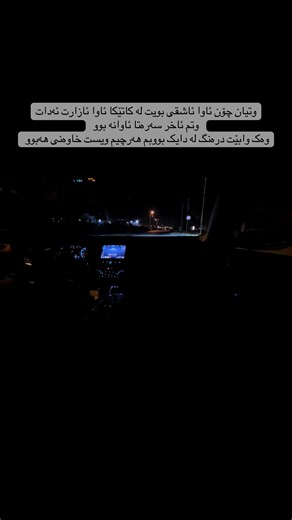فيديوهات أنشأها Ho_Apo (@ho_apo) باستخدام original sound - nasha5d 💕👩🏼‍⚕️💉
