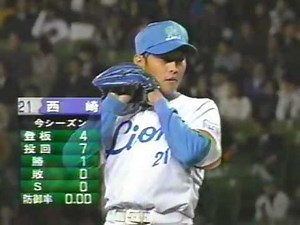 1998年日本シリーズ 西武vs横浜 第3戦 18/19