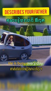 English learning everyday 📚 | YOUNG MATH