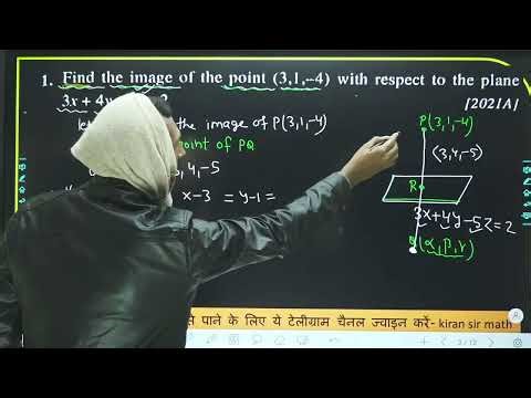 3D Geometry CLASS-12th part-2| Three Dimensional Geometry 5 MARKS vvi subjective Question||RK KIRAN