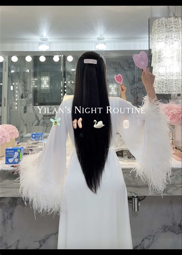 Night Routine|中国女人晚间疗愈🩰 #routine #selfcare #中国女人日常 #nightroutine | routine