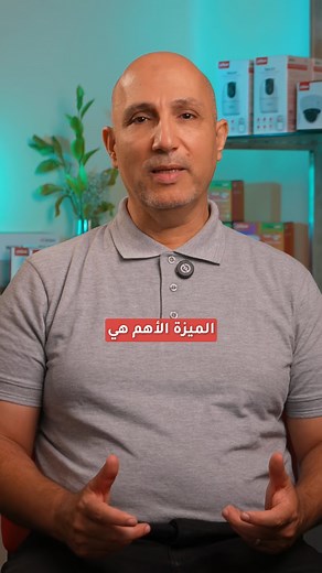 الميزة الاهم هي Link Aggregation 📍Dora -Dedeyan Center-1st floor 📱 961 81 152 401 ✉️Info@itos-lb.com | ITOS Leb