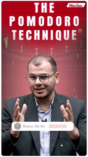 How Toppers Study 📚 Secret Techniques Revealed | SK Sir Motivation #neet #pomodoro #shorts