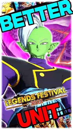 The BETTER Legends Festival Unit in Dragon Ball Legends #dblegends #dragonball