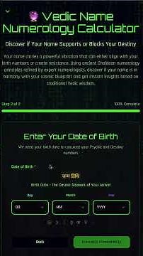 Name Numerology Calculator - TRY FREE!