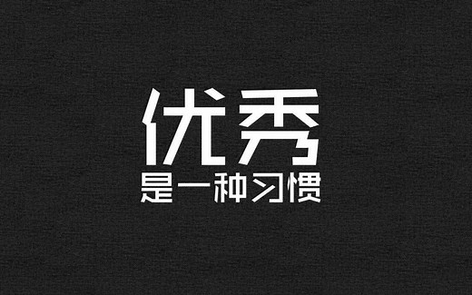 深入理解JVM 虚拟机 （108p版）
