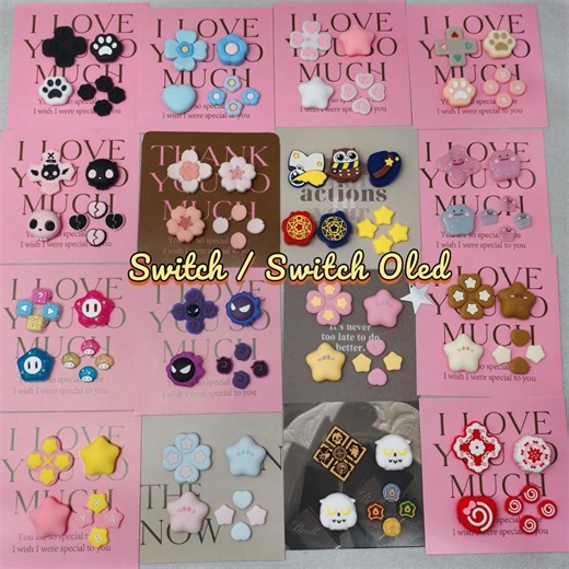Nintendo Switch Button Caps Set | Silicone Thumb Grips + D-pad + ABXY Button Covers | Cute Switch/oled Controller Accessories | Gift Ready - Etsy