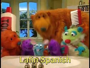 Bear in the Big Blue House Brush Brush Bree Multilanguage (DISOWNED)
