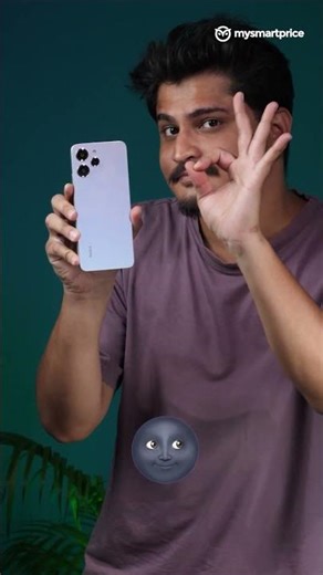 Redmi 12 5G Unboxing and First Look | Chill Phone at Chill Price!