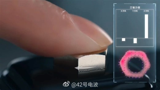 新一代便攜穿戴式遙操作數據採集系統 DM-EXton，以及多觸覺傳感器 DM-Tac。 戴盟機器人今日發佈新一代便攜穿戴式遙操作數據採集系統 DM-EXton，以及多維高解析度高頻率視觸覺傳感器 DM-Tac，後者可整合於靈巧手中。 DM-EXton 系統亮點： • 僅重 2.5 公斤，可調節為「背包」型設計； • 支援 WiFi/BLE/SLE 無線三合一； • 雙臂 14 自由度，手部 40 自由度； • 16 位高精度關節角反饋，確保運動捕捉精度； • 超過 800Hz 的高數據採集頻率，流暢捕捉人體動作。 DM-Tac 傳感器特性： • 僅 9mm 厚，每平方厘米擁有超 4 萬感知單元，分辨率遠超同類產品； • 感知範疇廣，能測量接觸形貌、三維變形、力矩、滑移、軟硬度等多種模態； • 適配多種末端，耐強磁干擾，可接觸極端溫度物體，並具備防塵防水功能。 此傳感器集成於靈巧手中，透過數萬感知單元以 120Hz 高速率檢測低至 0.1N 的力，實現精確力控及多樣精細操作。 戴盟機器人由香港科技大學孵化，2021 年成立於深圳，專注多模態觸覺與具身智能技術。 https://video