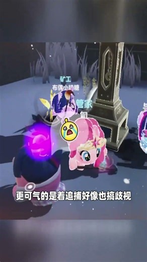 Should we be ignored if we can't afford My Little Pony?