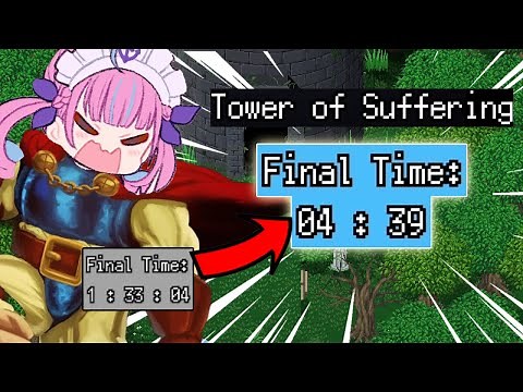 How to Beat the Tower of Suffering! | Holocure 0.7