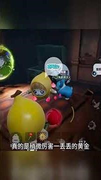 画中女郎带我摸金刀盾❗️