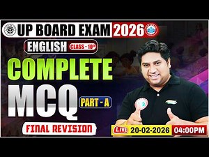 UP Board Class 10 English 2026 | Complete MCQ Final Revision Part-A | Most Important Questions