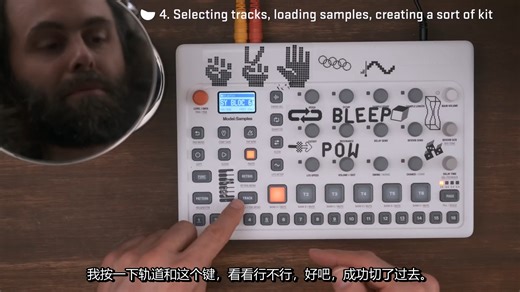Model：Samples Mega Tutorial 1-中文字幕