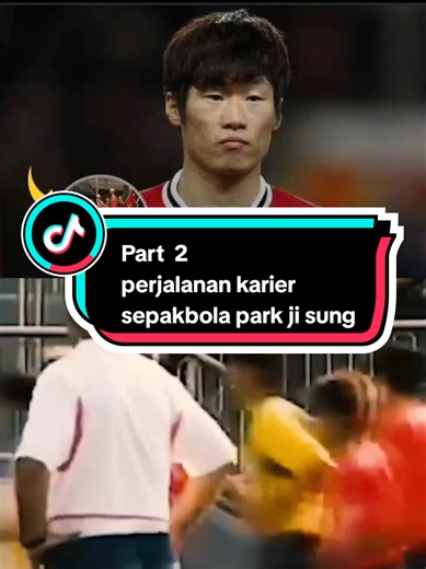 Part 2 perjalanan karier sepakbola park ji sung ketika piala dunia 2002 tiba dia mendapat kesempatan emasnya yang mana waktu itu Jepang dan korea Selatan jadi tuan rumah dan disitu lah dia memulai karier sepakbola yang luar biasa #kingemyu #fypシ #beritabola #emyufans