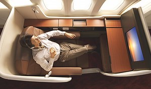 Japan Airlines First Class Award Space, Spend Your American Miles Before Devaluation - View from the Wing