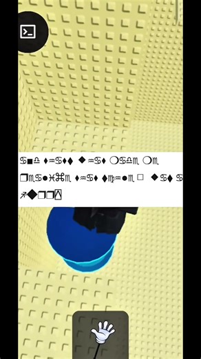 wd gaster tf we doing #rants #roblox #undertale #mango