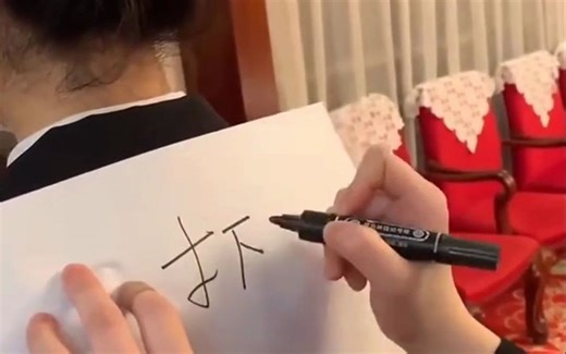 当你的代码以奇怪的方式运行起来，最后结果让人意想不到