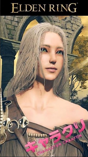 ELDEN RING Beautiful Female Character Creation エルデンリング 限界美女 キャラメイク紹介