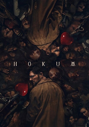 ‫Hokum - فيلم: أين يمكن مشاهدته بالبث أونلاين
