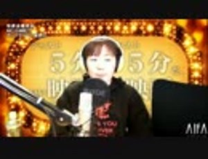 ジャスト五分だ。いい映画見れたか? 第94回放送 デッドサイレンス/麗しのサブリナ