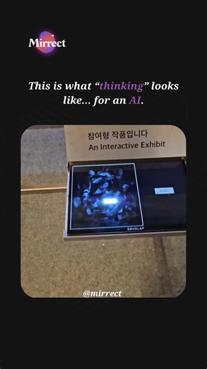 Mirrect on Instagram: "‘Neural Network’ by Kim Seonghyun turns AI itself into art — and it’s mesmerizing. 🤯🎨 Shown at Design Korea 2024, this interactive installation uses a real neural network to generate evolving visual patterns that react to the viewer in real time. What you’re seeing isn’t random animation — it’s the inference process of an AI model brought to life. Here’s how it works: • The artist (@okdalto) learned deep learning fundamentals and trained an MNIST model in PyTorch • The v