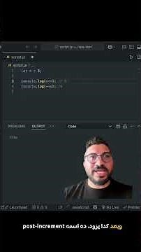 Pre-Increment vs Post-Increment Explained in JavaScript ⚡ | JavaScript Tips