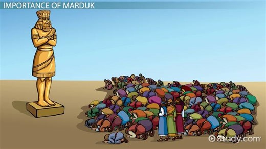 Marduk, Babylonian God: Overview & Mythology | Who was Marduk?