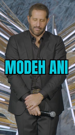 Wake up to stand up. For tickets and information on upcoming shows, visit www.ModiLive.com. #modehani #wakeup #coffee #comedy #comedian | Modi Rosenfeld