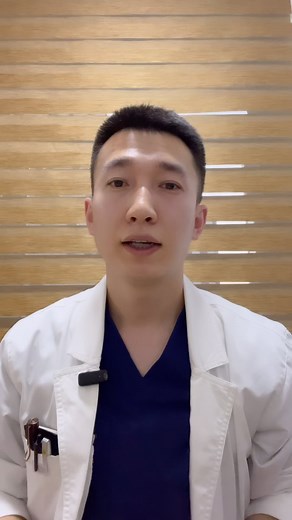 Уух дуртай хүмүүс байвал уучлаарай.. Хэрэгтэй хүндээ хэрэгтэй болов уу л гэж 😅 #цахимфитнессэмч #tsahim #fitness #emch #tsakhim | Цахим Фитнесс Эмч / Tsahim fitness emch