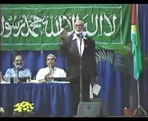Ahmed Deedat - on Trinity | Religion of Peace