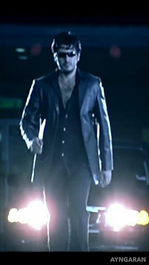 Billa Mass Scene | Ajith Kumar | Vishnuvardhan | Yuvan | Ayngaran #Shorts