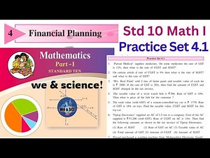 Practice Set 4.1 | L-4. Financial planning | Std 10 Algebra
