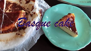 basque cake recipe (Gâteau Basque) | バスクケーキ | 巴斯克蛋糕 - hanami