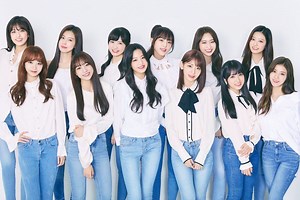 IZ*ONE To Appear On "Idol Room" For Upcoming Debut | Soompi