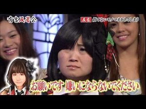 キンタローのものまね 前田敦子の卒業名シーン
