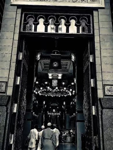 Diana Template Editing Tutorial with Hasbunallah