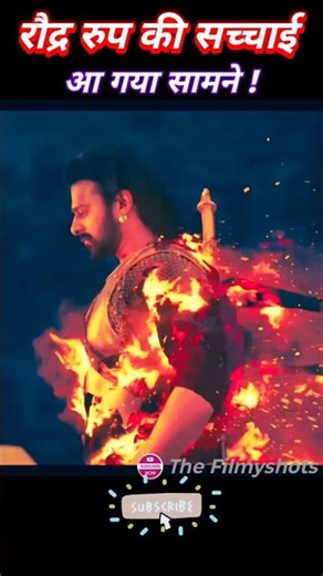 रहस्य हुआ उजागर, सामने आया असली पहचान। #shorts #shortvideos #viralvideos #trendingvideo #reels