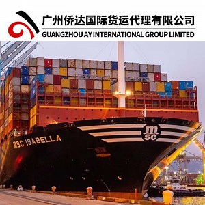 [Hot Item] Sea Freight for 20/40FT Container Shipping From China to Montenegro (Bar) by Sea