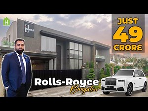 2 Kanal Rolls Royce Bungalow With Swimming Pool In DHA Phase 6 Lahore. #interiordesign #2025