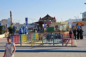 Fun City in Sanaa, Yemen